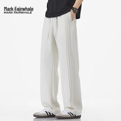 FAIRWHALE Men's Loose Fit Straight Leg Sweatpants