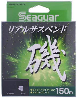 Seaguar Real Suspend Iso Angelschnur, NylonEster-Schnur, 150m, 2.5, Gelb-Grün