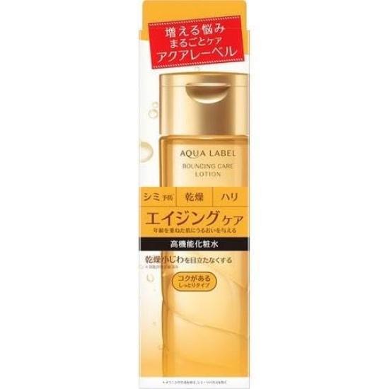 Aqualabel Bouncing Care Lotion RM of [Bulk Purchase] (Set 3)