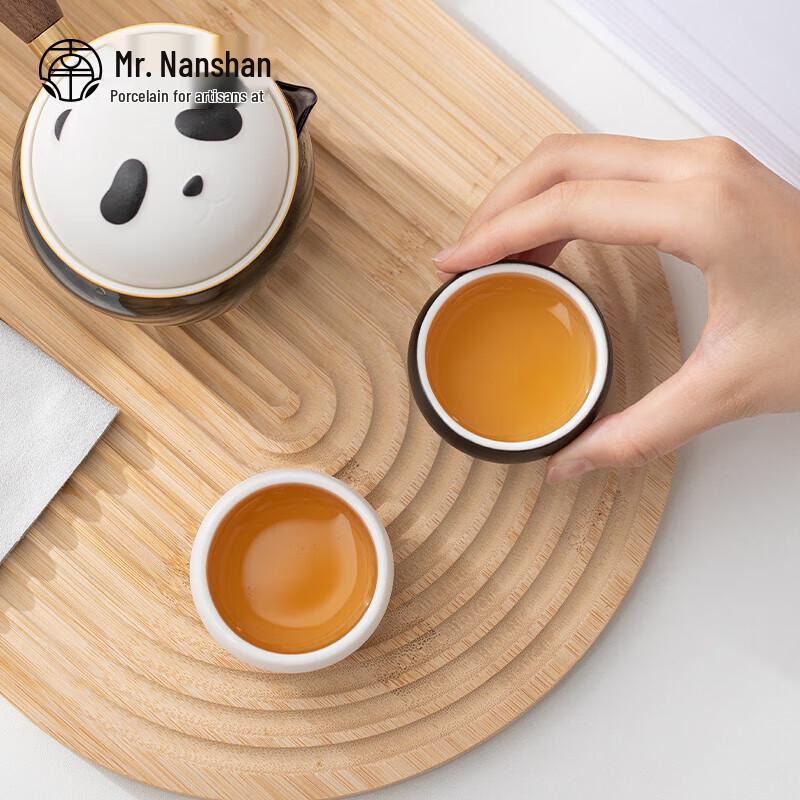 Nanshan Ceramic Panda Tea Tasting Cup Set