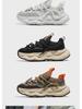 Xuheng Men's Summer Mesh Sneakers: Breathable, Thick Sole, Height-Enhancing, Non-Slip, Stylish for Leisure and Running