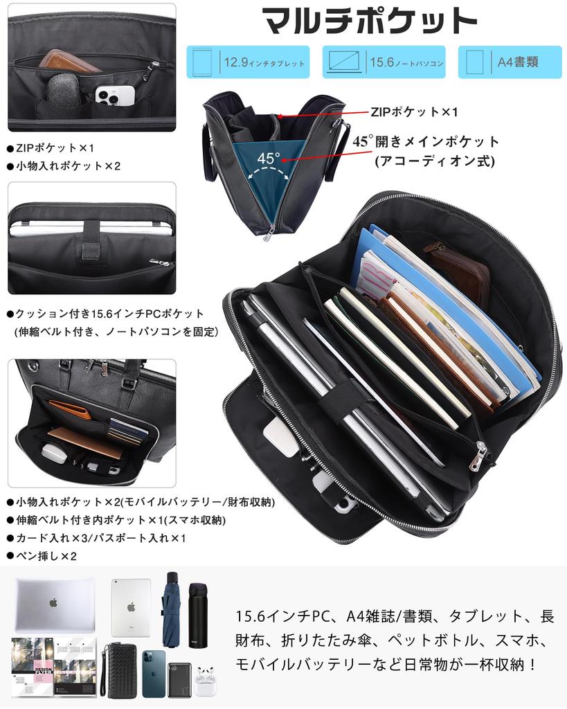 Miyabi Business Bag Genuine Leather Slim Briefcase Thin Free Standing Double Chuck Round Zipper Document Bag A4 Commuting Bag Black [Masa Kawa]