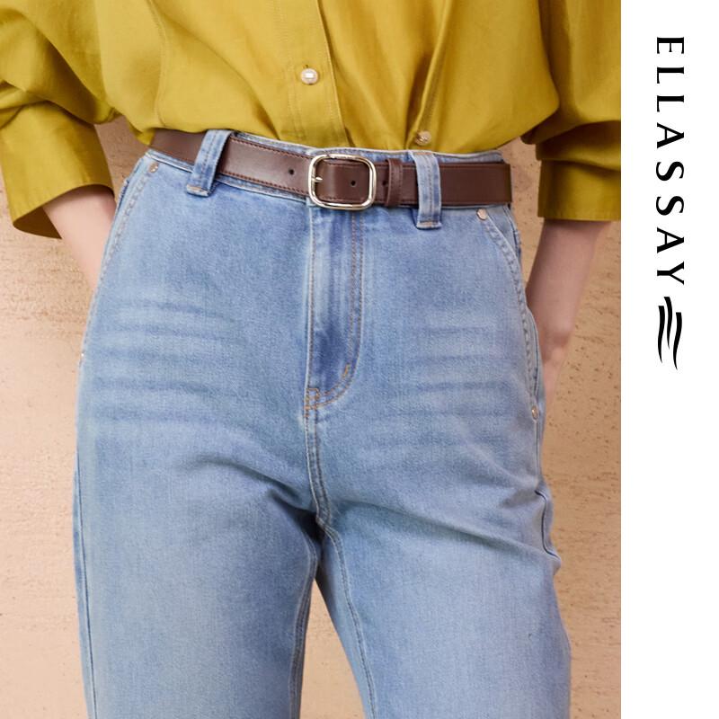 ELLASSAY Women's Retro Washed High-Waist Flare Jeans
