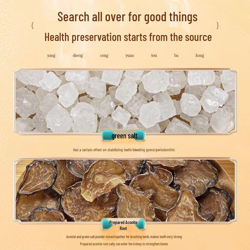 Layanana Fortgeschrittene Mundpflege-Serie