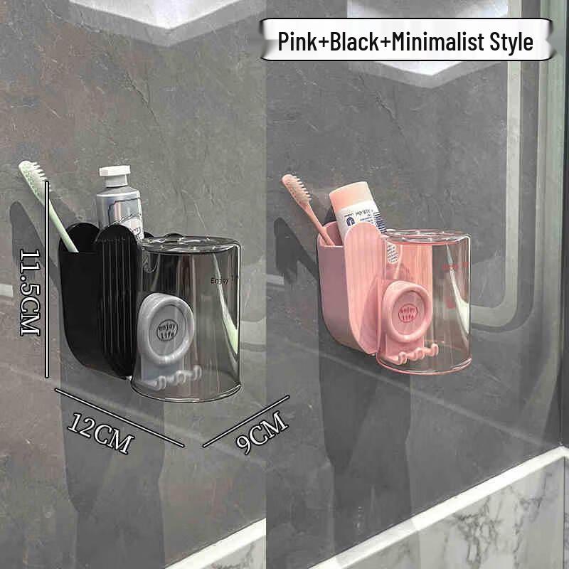 Aige Drill-Free Wall-Mounted Toothbrush Holder & Mouthwash Cup Set