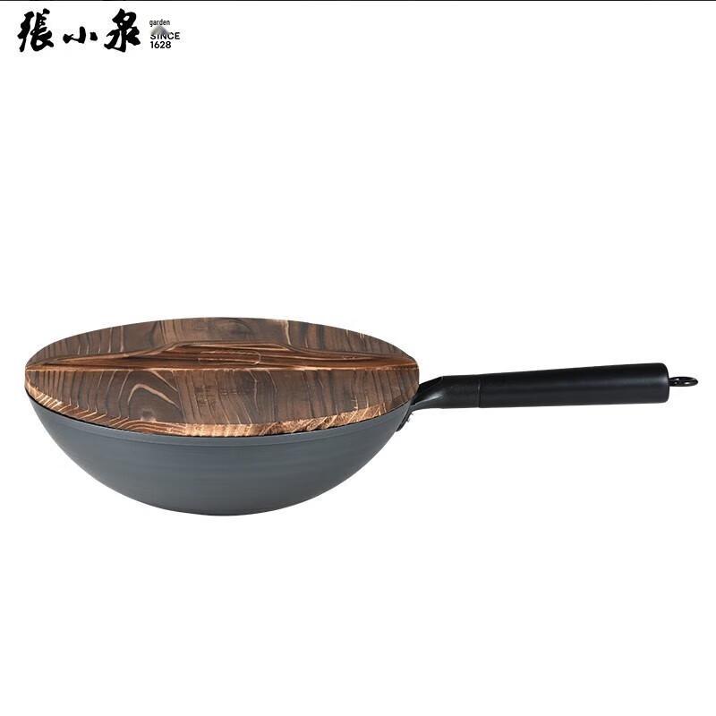 Zhang Xiaoquan 32cm Traditional Refined Iron Wok