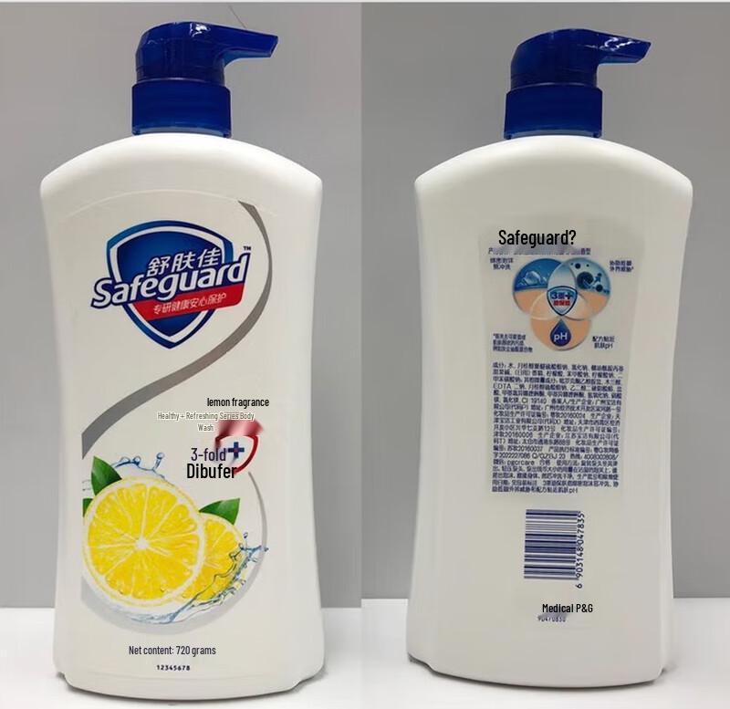 Safeguard Mint Scent Body Wash