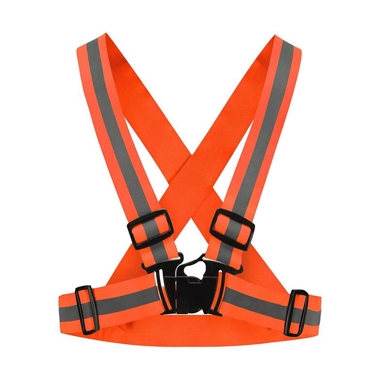 Huahengzhen Elastic Reflective Safety Harness