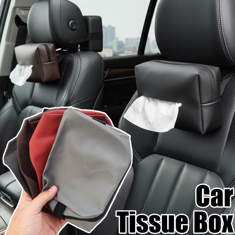 Car Armrest Hanging Tissue Box Car Seat Backrest Paper Tower Storage Tissue Holder Universal Sun Visor Storage and Organization