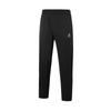 KELME Men's Knitted Straight-Leg Trousers 8261CK1001