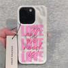 LOVE In English Print Phone Case For iPhone 17 16 Pro Max 15 Pro Plus 14 13 12 11 Candy Wave Texture Soft Protective Cover