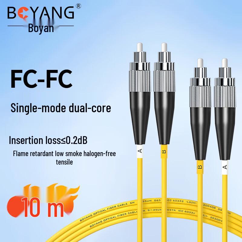 Boyang Telecom Grade Single Mode FC Fiber Optic Patch Cable