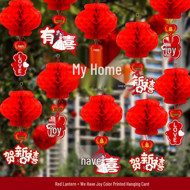 

Red Honeycomb Paper Lanterns: Wedding Room & Courtyard Decorations