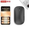 Lenovo Air Handle Silent Wireless Dual Mode Mouse