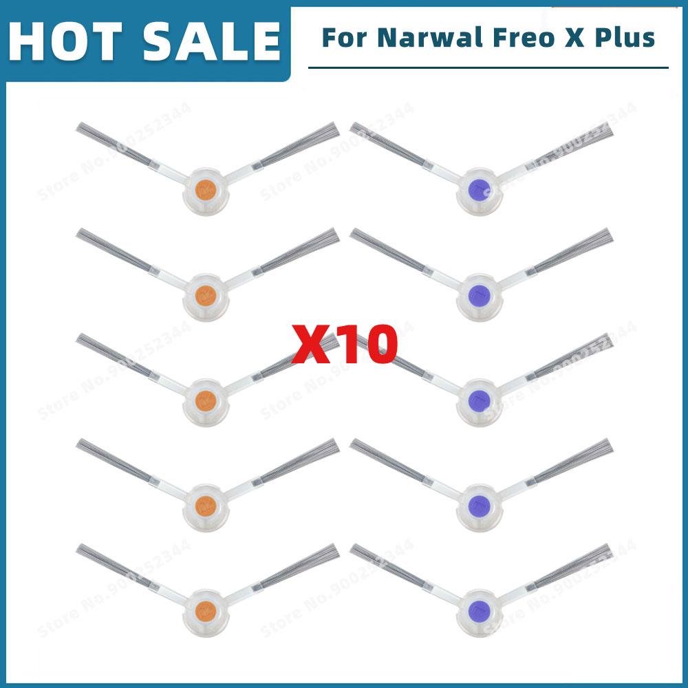 Compatible For ( Narwal Freo X Plus ) Replacement Parts Accessories Main Side Brush Hepa Filter Mop Cloth Brush Cover