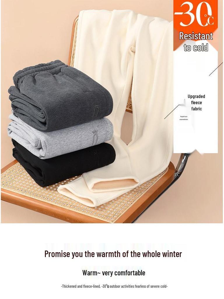 Women's Slimming Fleece Sweatpants: Straight-Leg, Casual, Autumn/Winter 2025