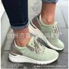 New Front Lace-up Casual Women's Shoes Sports Shoes Lace-up Burnt Flower Thick-soled Large-size Single Shoes