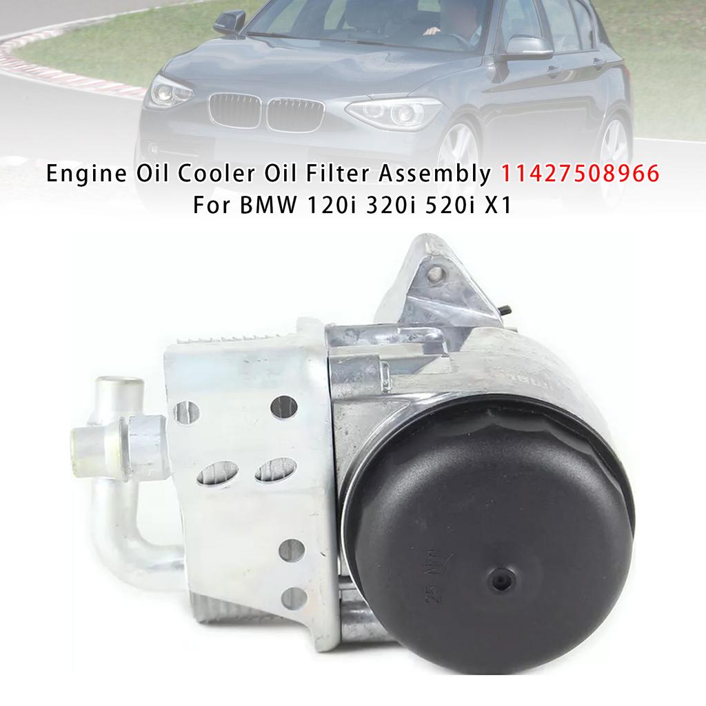 Engine Oil Cooler Oil Filter Assembly 11427508966 For BMW 120i 320i 520i X1