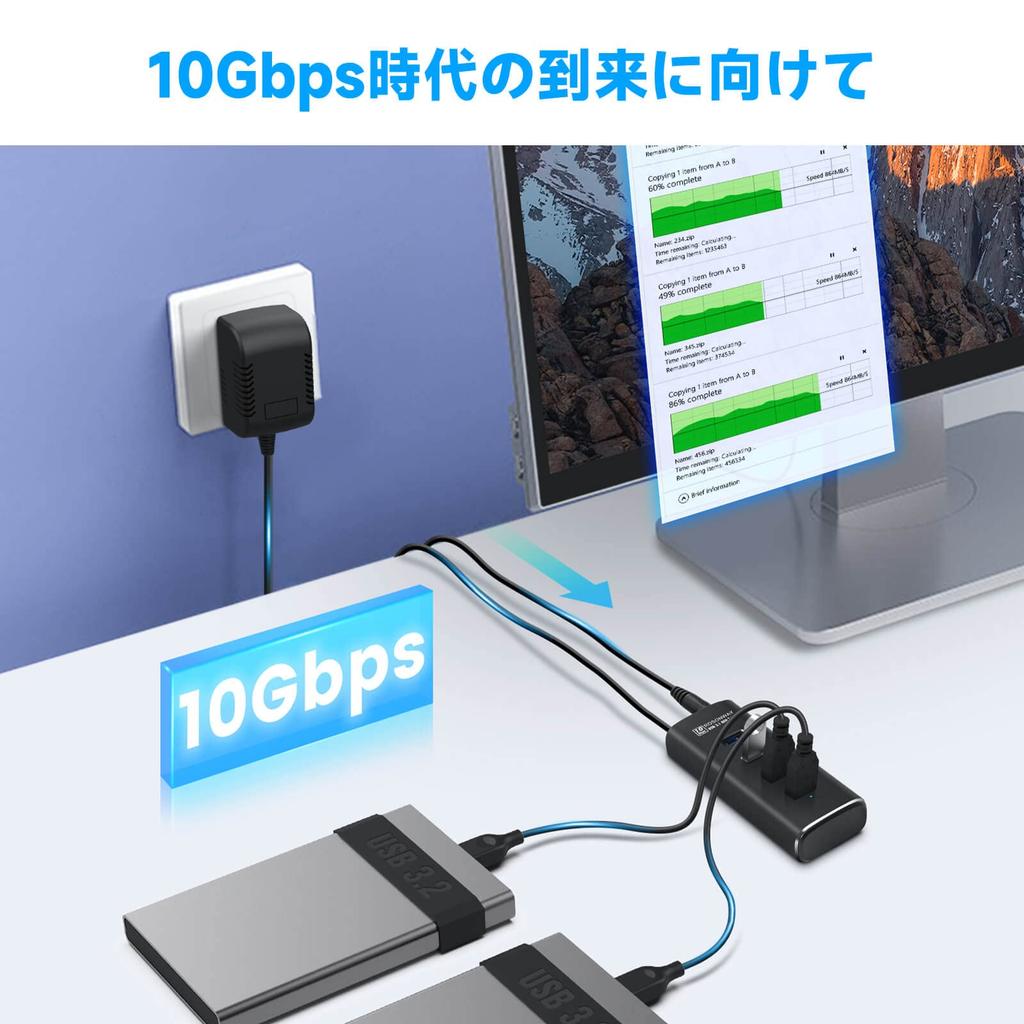 ROSONWAY USB Hub Gen 2 with Power 4 100cm Cable Bus Powered Self 5V AC Independent Switches 3.1 Supply, 10Gbps, Aluminum, Ports, Included, & Powered,