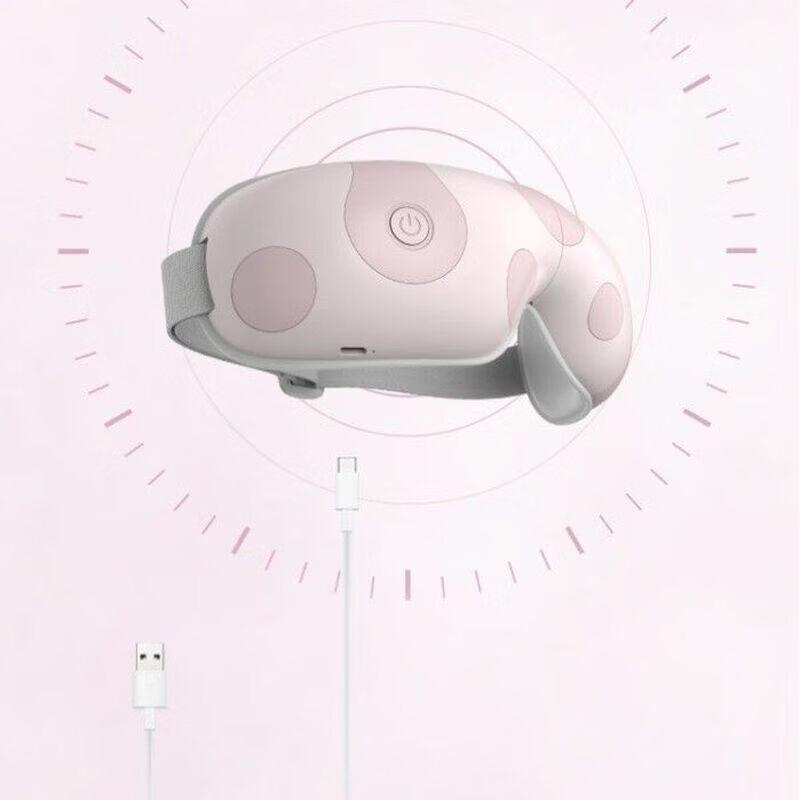 breo EM002 Foldable Eye Massager with Heat CN plug (adapter included)