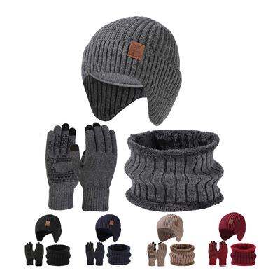High Stretch Wool Hat Warm Hat Kit Scarf Gloves Three-Piece Set Men's Winter Outdoor Ear Protection Knitted Hat
