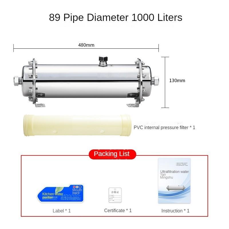Ultrafiltration Direct Drinking Pure Water Machine Stainless Steel Water Purifier Household Rural Outdoor Tap Water Filter