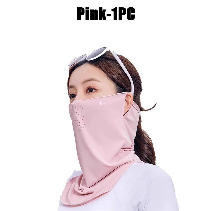 Unisex UV Protection Outdoor Neck Wrap Cover Sports Sun Proof Bib Ice Silk Mask Face Cover Neck Wrap Cover Sunscreen Face Scarf