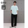 GXG Men's Black Straight-Leg Casual Trousers