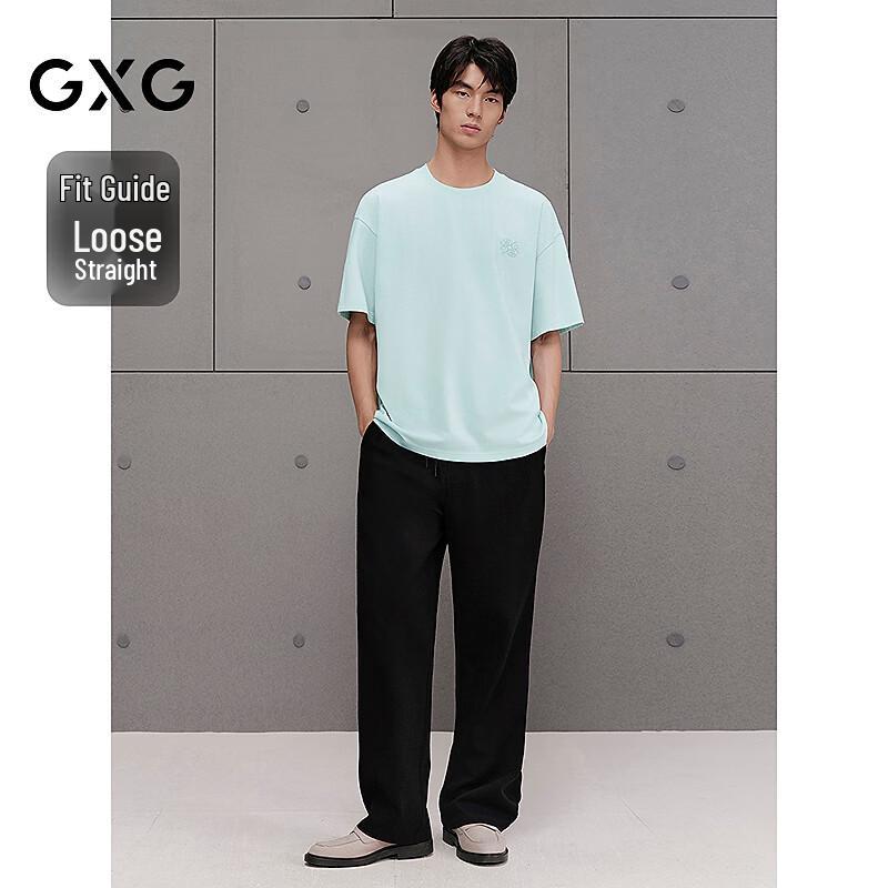 GXG Men's Black Straight-Leg Casual Trousers