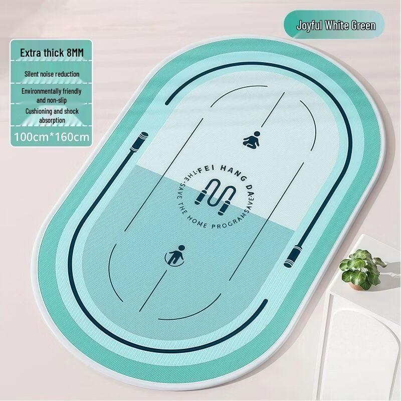 Yanziran Soundproof Shock-Absorbing Exercise Mat