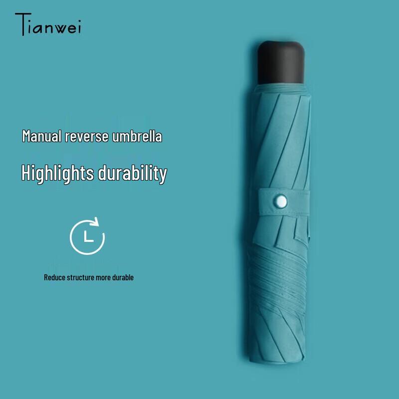 Tianwei Portable Automatic UV Protection Umbrella