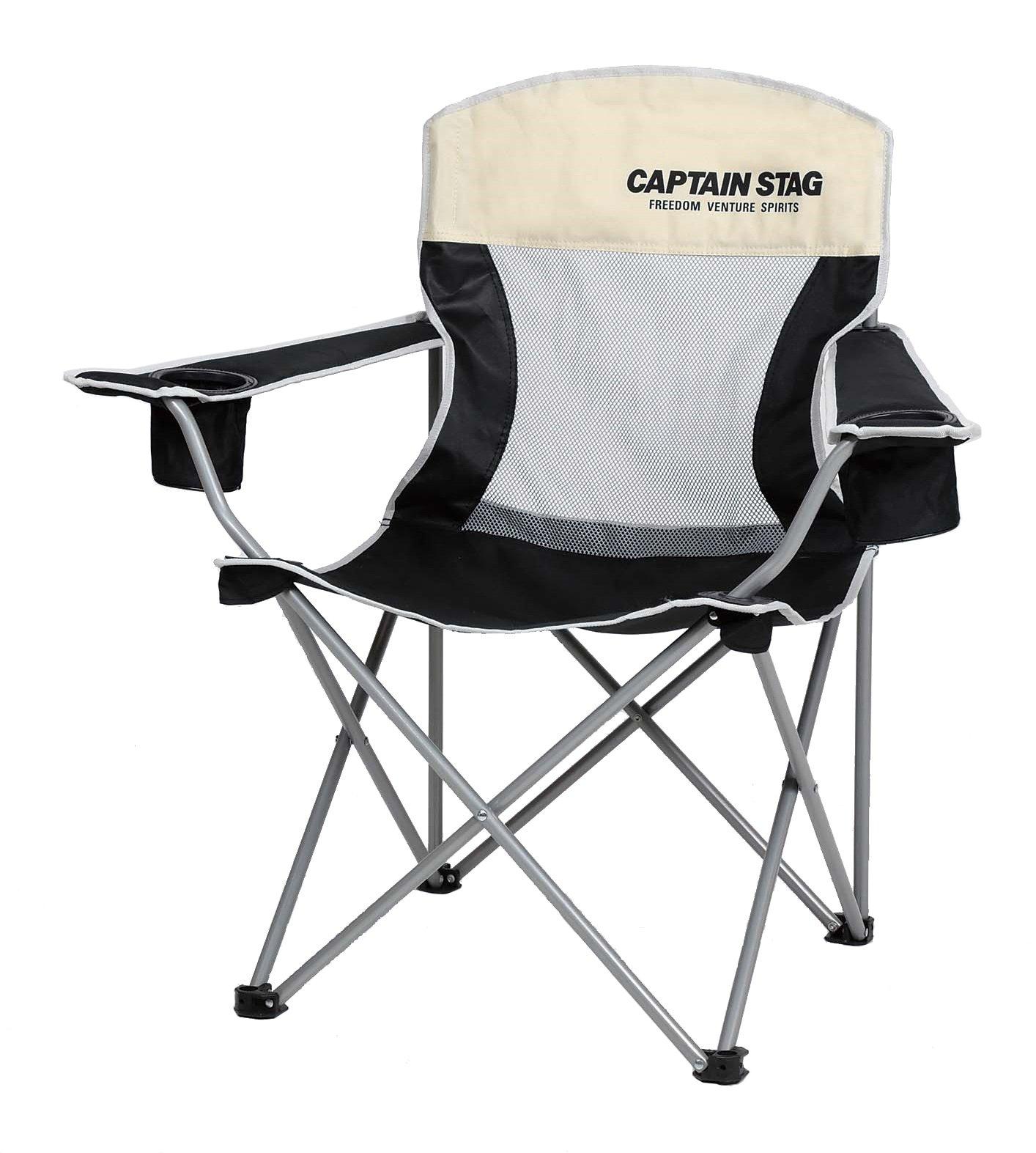 

Captain Stag Camping Chair Laconte Mesh Lounge Chair