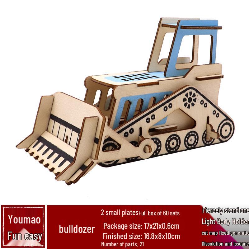 

3D Деревянный Пазл Экскаватор: Развивающая сборная игрушка