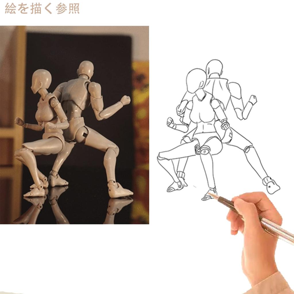 Gnallang Drawing Movable Comes with Changeable Model Cartoon Muscular Male and Female Skin Color Doll, Joints, Stand, Gestures, Doll, Model, Body, -