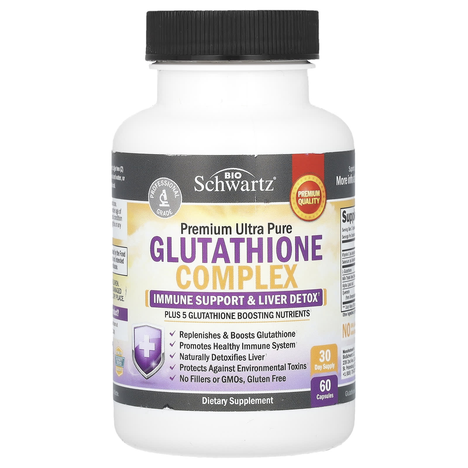

Premium Ultra Pure Glutathione Complex, 60 Capsules