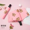 Umbrella High value weather and rain panda automatic portable parasol vinyl sun protection portable folding sun umbrella