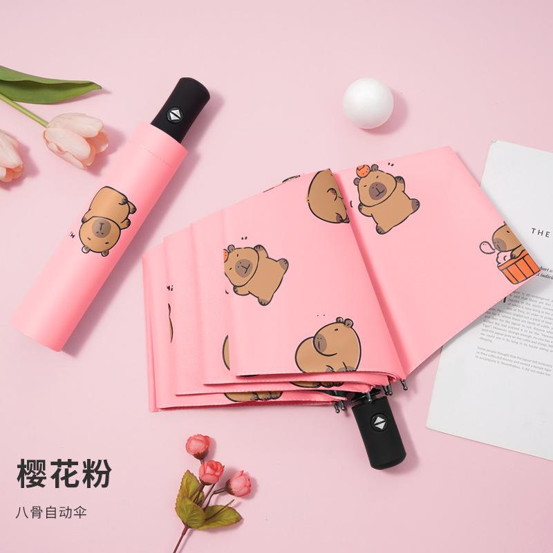 Umbrella High value weather and rain panda automatic portable parasol vinyl sun protection portable folding sun umbrella