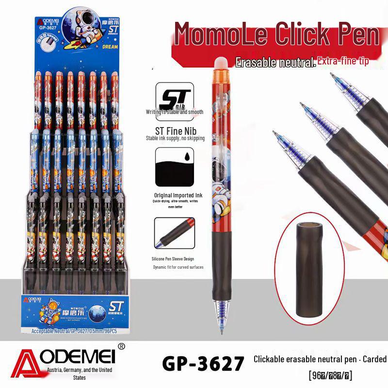 

Mo Mo Le 96-Set Erasable Neutral Pen Refills, 0.5mm, Crystal Blue 1 box of 12 pieces [No display stand]