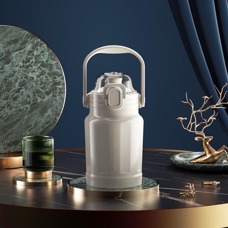 

Huoxiang Kala Insulated Travel Flask