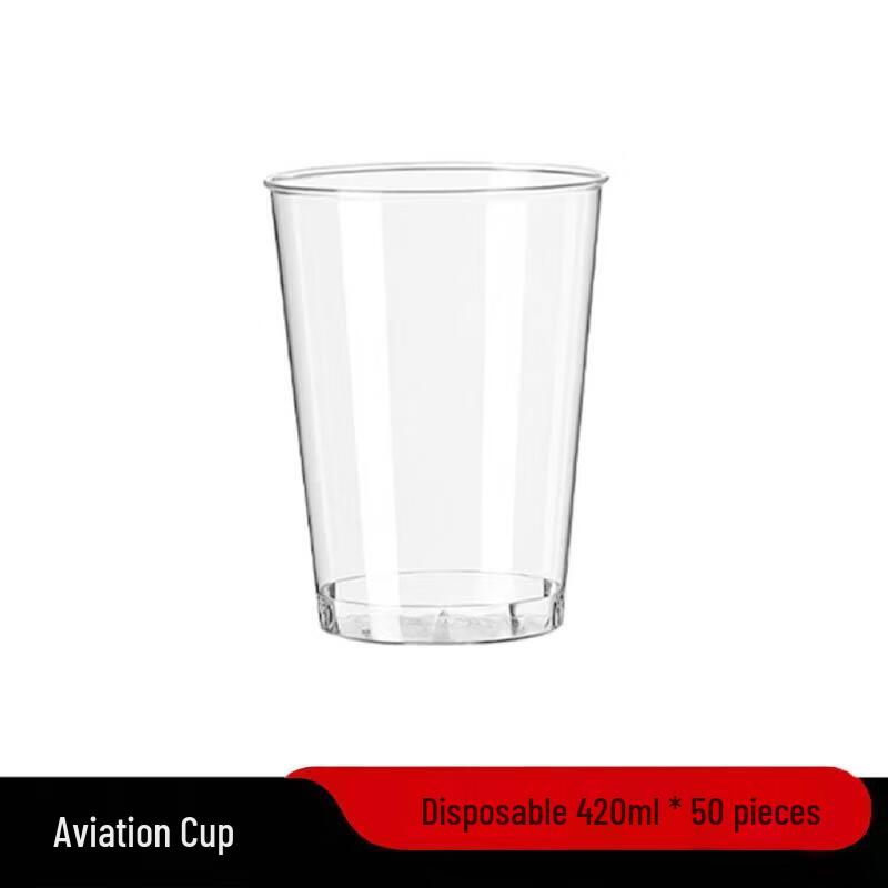 ZLIII Disposable Thickened Plastic Cups 420ml (50-pack)
