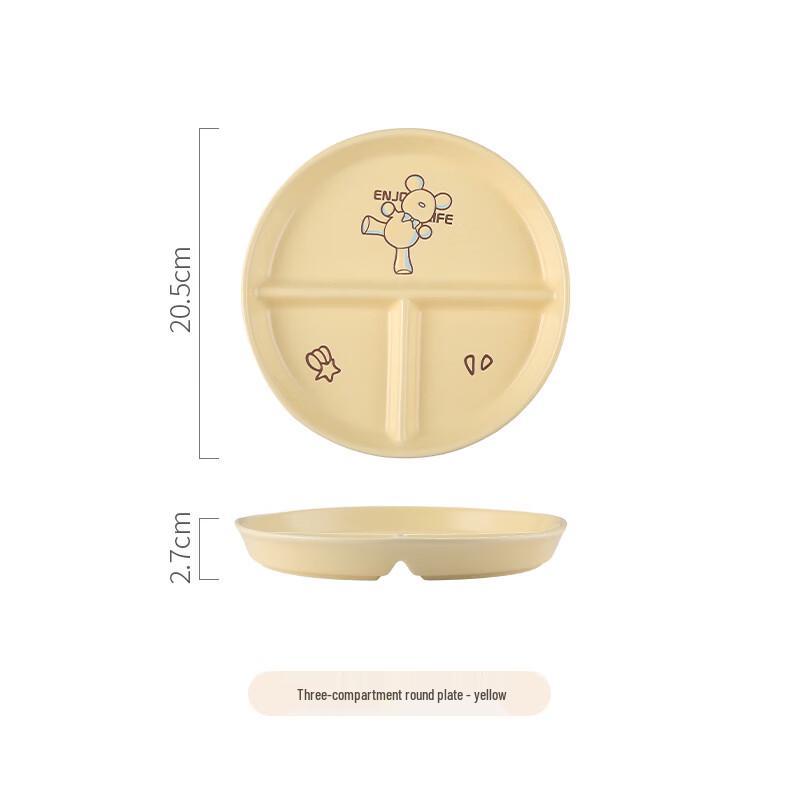 

Cute Bear Ceramic Partitioned Plate