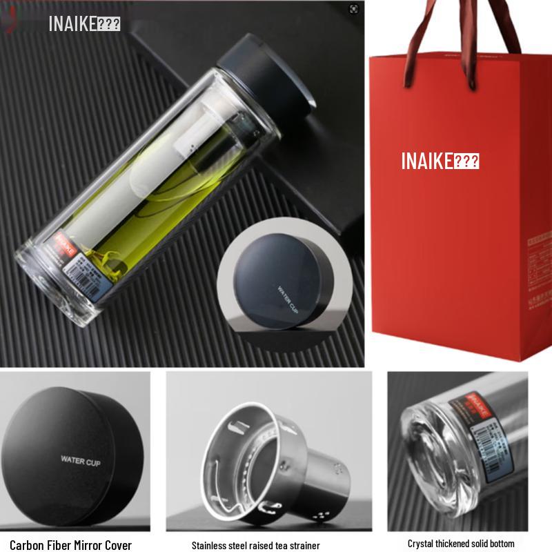 

Snack Double Wall Glass Cup