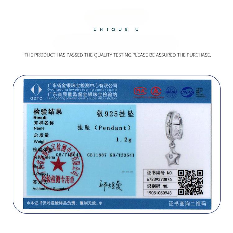 Simple Universal Bracelet Bead Clip Buckle, Fashionable Versatile Unlimited Love S925 Sterling Silver Accessories