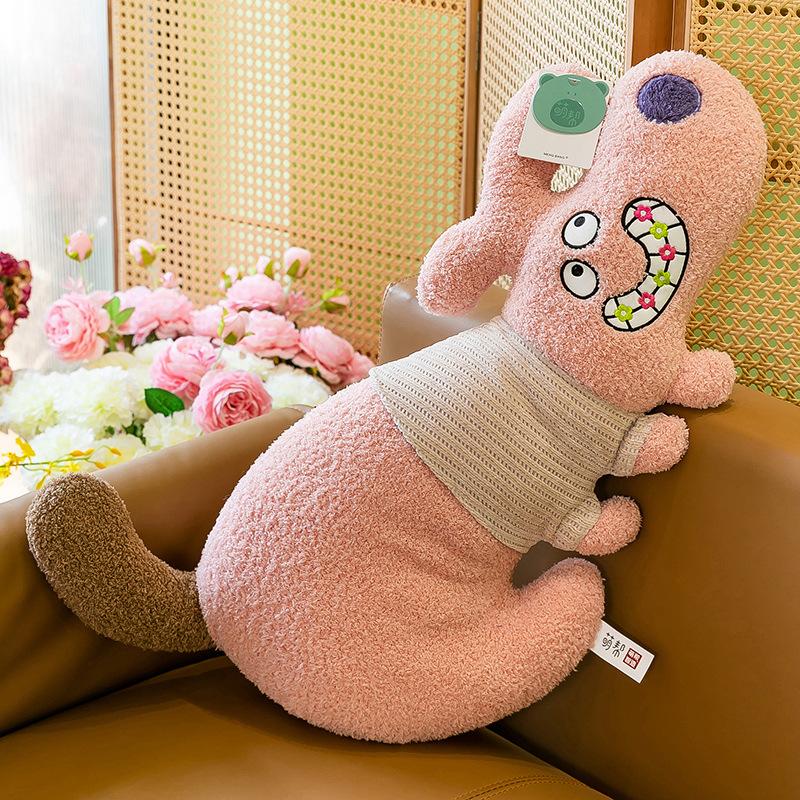 Internet celebrity new jelly bean dog cola dog plush toy cute doll sleeping pillow doll bedside cushion