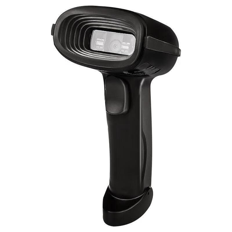 Ziguang FS1680 Handheld 1D/2D Barcode Scanner