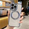 Iphone16 Electroplated Magnetic Attraction Suitable for 16E Fully Wrapped Transparent Tape Lens Film 15 Apple 14 Phone Case Max