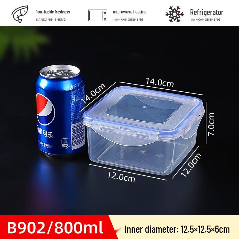 Transparent Microwave & Fridge Safe Food Storage Container