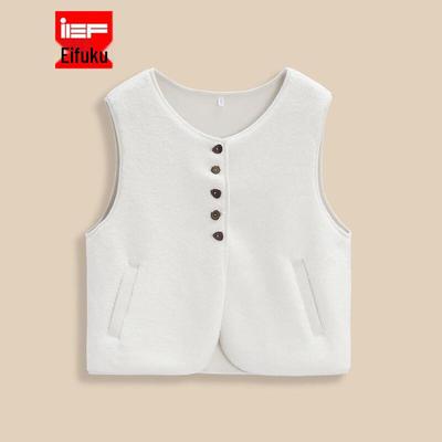 IEF Women's Plus Size Korean Retro Plush Vest