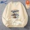 American Mountain Alpaca Fleece Sweatshirt