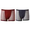 Wakoru Soft MeSh Men S drawerS Panty Wmp2417